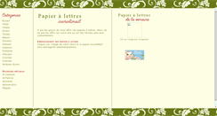 Desktop Screenshot of creationsmaya.lescigales.org